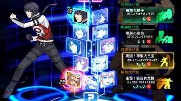 Chaos-Code-7.jpg