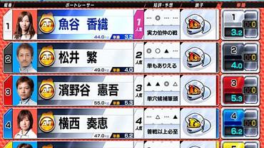 463920110210115317.jpg