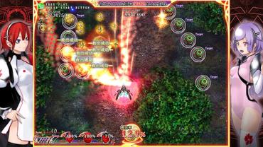 Caladrius-AC-9.jpg