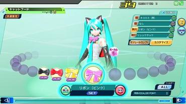 Hatsune-Miku---Project-DIVA-Arcade-Future-Tone-14.jpg
