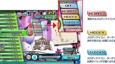 Hatsune-Miku---Project-DIVA-Arcade-Future-Tone-17.jpg