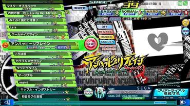 Hatsune-Miku---Project-DIVA-Arcade-Future-Tone-22.jpg