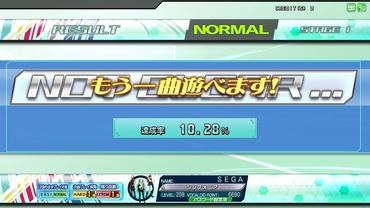 Hatsune-Miku---Project-DIVA-Arcade-Future-Tone-24.jpg