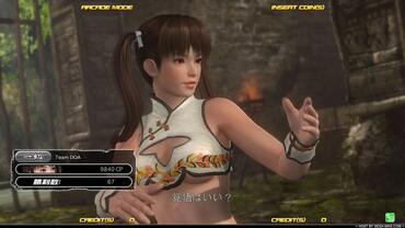 Dead-or-Alive-5-Ultimate-Arcade-26.jpg