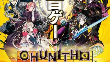 Chunithm-11.jpg
