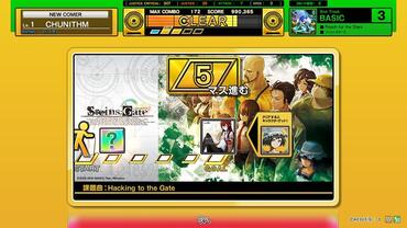 Chunithm-28.jpg