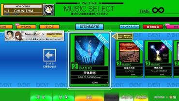 Chunithm-34.jpg