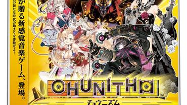 Chunithm-4.jpg