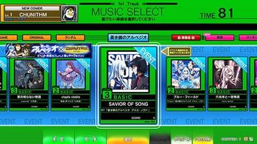 Chunithm-42.jpg
