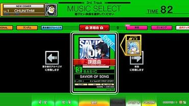 Chunithm-44.jpg