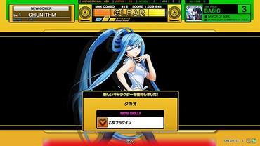 Chunithm-46.jpg