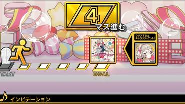 Chunithm-7.jpg