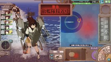 KanColle-Arcade-10.jpg