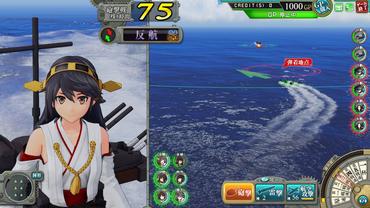 KanColle-Arcade-14.jpg