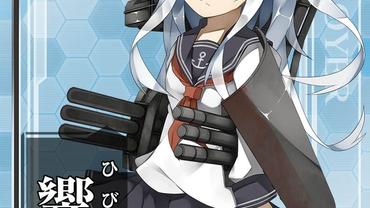 KanColle-Arcade-3.jpg