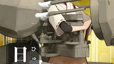 KanColle-Arcade-4.jpg