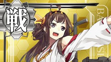 KanColle-Arcade-7.jpg