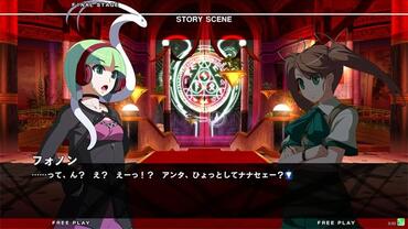 Under-Night-In-Birth-Exe-Late--st--10.jpg
