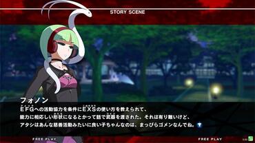Under-Night-In-Birth-Exe-Late--st--13.jpg
