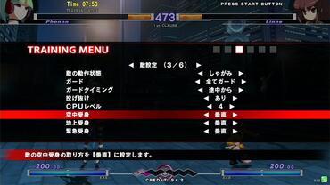Under-Night-In-Birth-Exe-Late-st--22.jpg