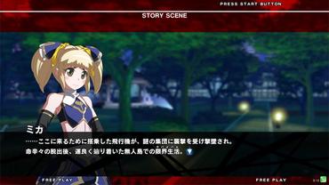 Under-Night-In-Birth-Exe-Late-st--26.jpg
