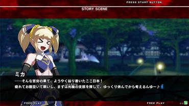 Under-Night-In-Birth-Exe-Late-st--27.jpg