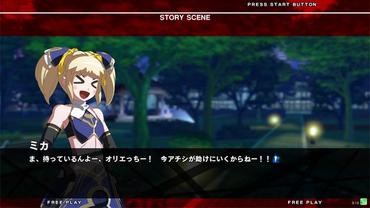 Under-Night-In-Birth-Exe-Late-st--28.jpg