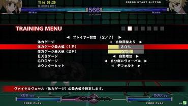 Under-Night-In-Birth-Exe-Late-st--35.jpg