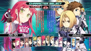 Dengeki-Bunko-Fighting-Climax-Ignition-18.jpg