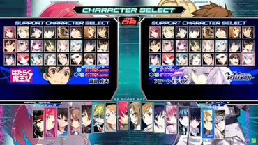 Dengeki-Bunko-Fighting-Climax-Ignition-19.jpg