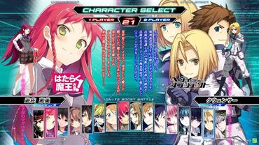 Dengeki-Bunko-Fighting-Climax-Ignition-20.jpg