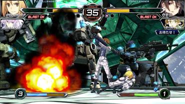 Dengeki-Bunko-Fighting-Climax-New-Work-8.jpg