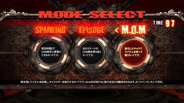 Guilty-Gear-Xrd-Revelator-32.jpg