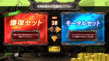 Guilty-Gear-Xrd-Revelator-33.jpg