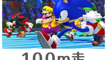 Mario-e-Sonic-at-the-Rio-2016-Olympics-Games-Arcade-Edition-3.jpg