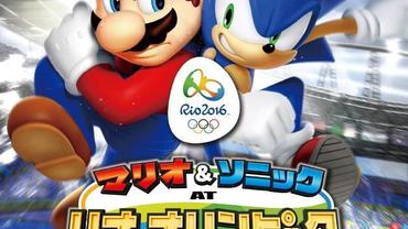 Mario-e-Sonic-at-the-Rio-2016-Olympics-Games-Arcade-Edition-7.jpg
