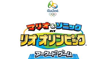 Mario-e-Sonic-at-the-Rio-2016-Olympics-Games-Arcade-Edition-8.jpg