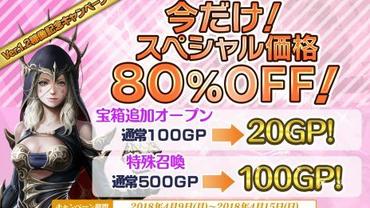 Soul-Reverse-45.jpg