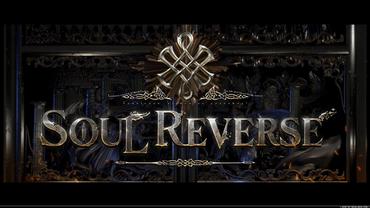Soul-Reverse-8.jpg