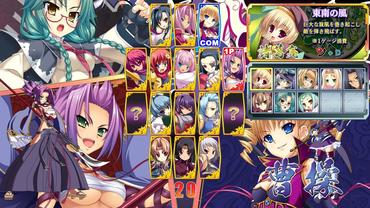 Koihime-Enbu-Ver-2-0-1.jpg