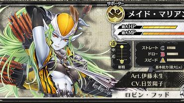 Wonderland-Wars---Time-of-Destiny-38.jpg