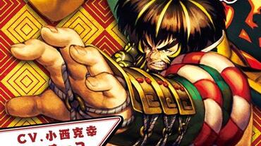 Wonderland-Wars---Time-of-Destiny-57.jpg