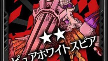 Wonderland-Wars-Ver-2-0-10.jpg