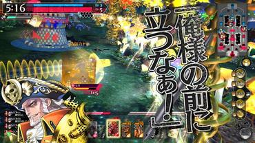 Wonderland-Wars-Ver-2-0-5.jpg
