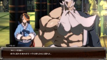 Guilty-Gear-Xrd-Rev-2-23.jpg
