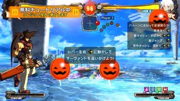 Guilty-Gear-Xrd-Rev-2-28.jpg