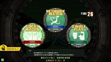 Guilty-Gear-Xrd-Rev-2-31.jpg