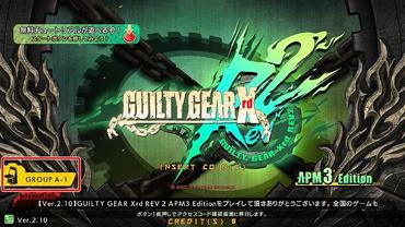 Guilty-Gear-Xrd-Rev-2-36.jpg