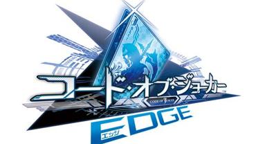 Code-of-Joker-Edge-1.jpg