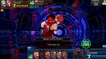 Code-of-Joker-Edge-11.jpg